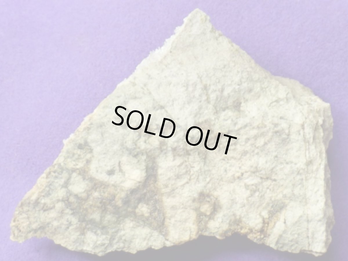 画像3: ネバダ産母岩付き金結晶Ｇ (3)