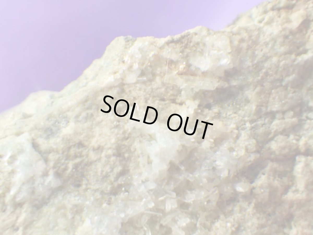 画像2: ネバダ産母岩付き金結晶Ｇ (2)