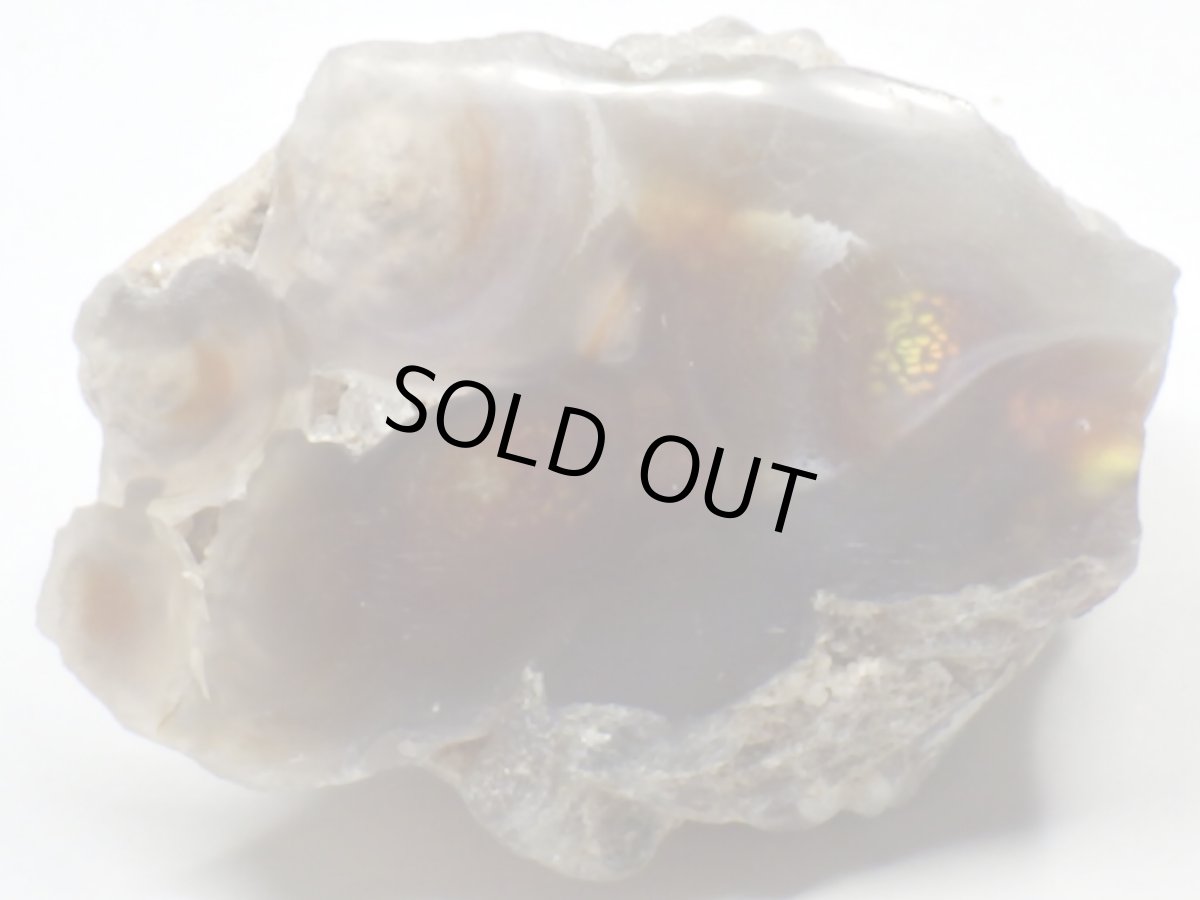 画像2: ファイアアゲート一面磨きＨ (2)