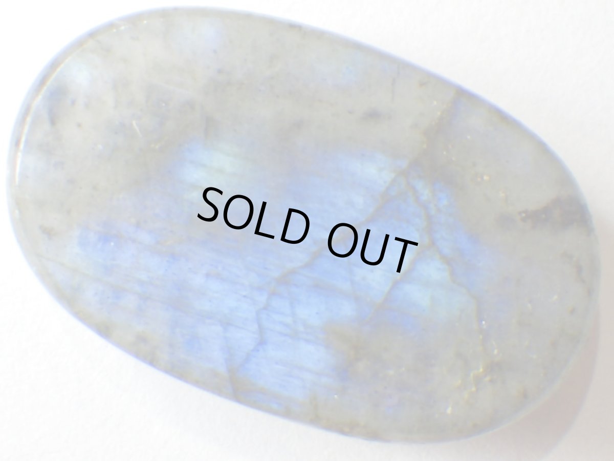 画像3: ラブラドライトカボッションＣ (3)