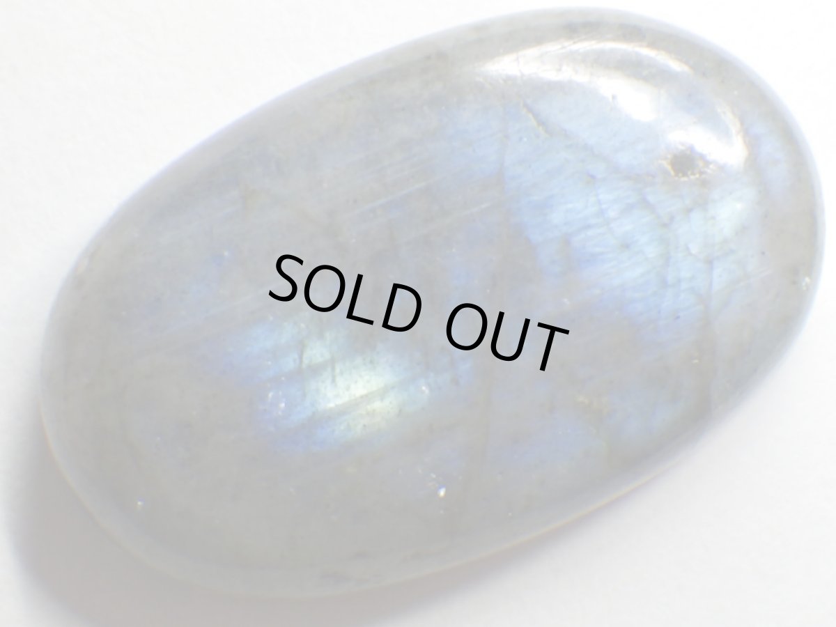 画像2: ラブラドライトカボッションＣ (2)