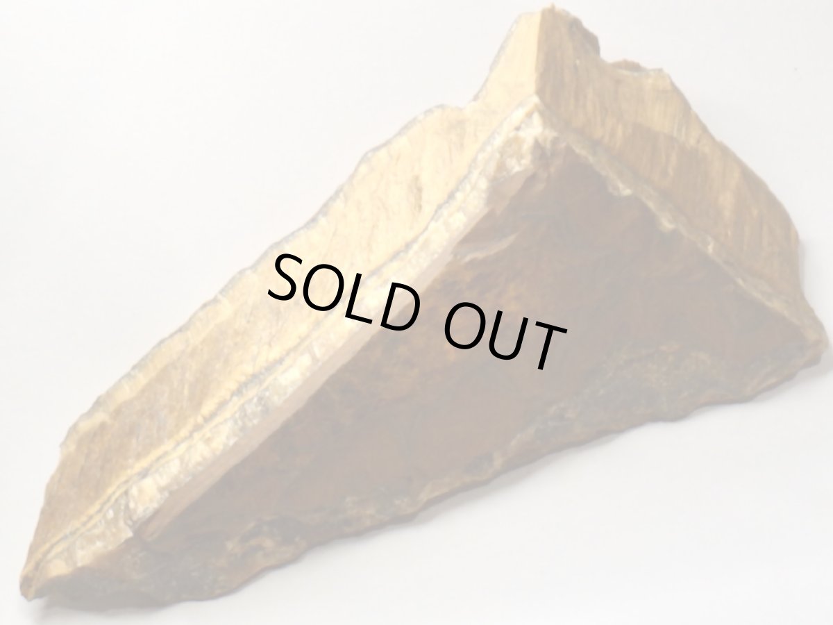 画像7: タイガーアイ原石Ｃ (7)