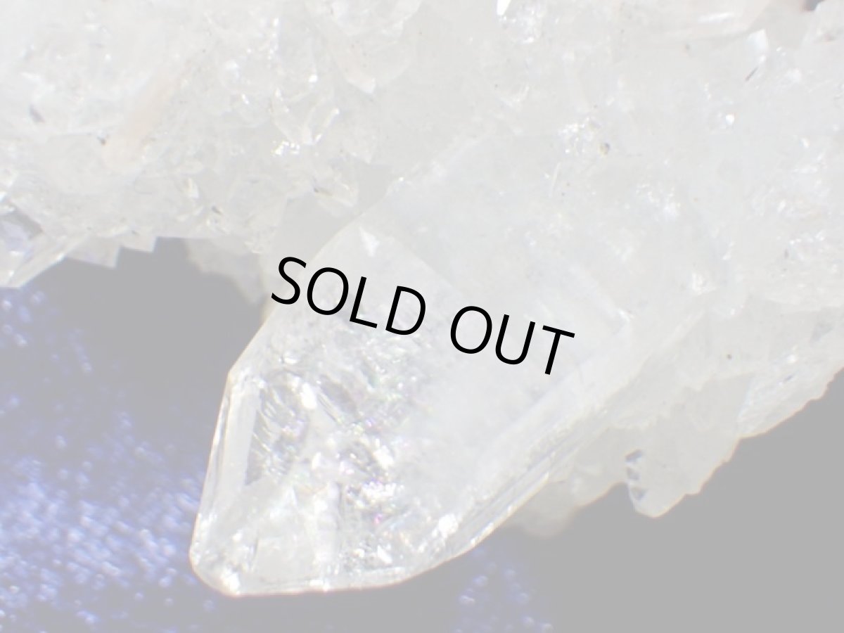 画像5: アポフィライトＨ (5)