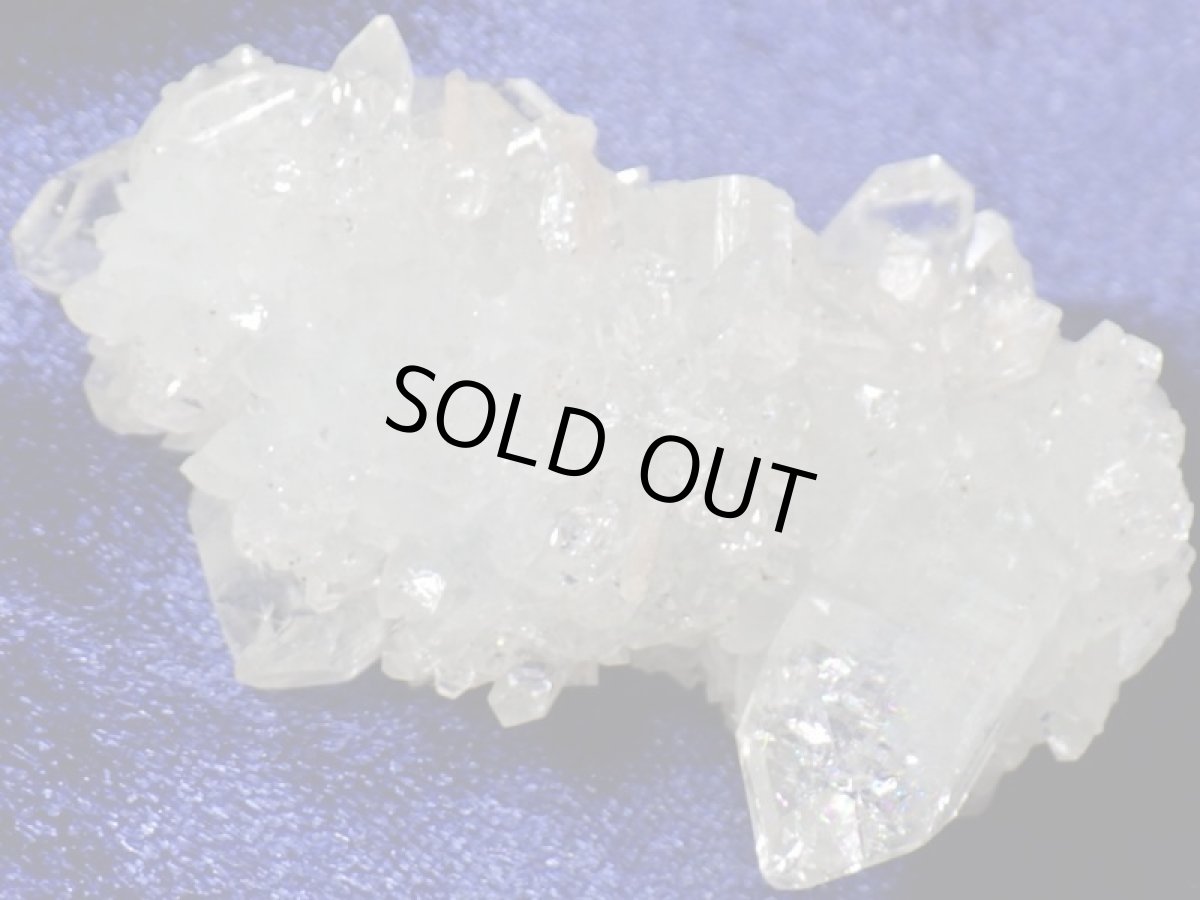 画像4: アポフィライトＨ (4)