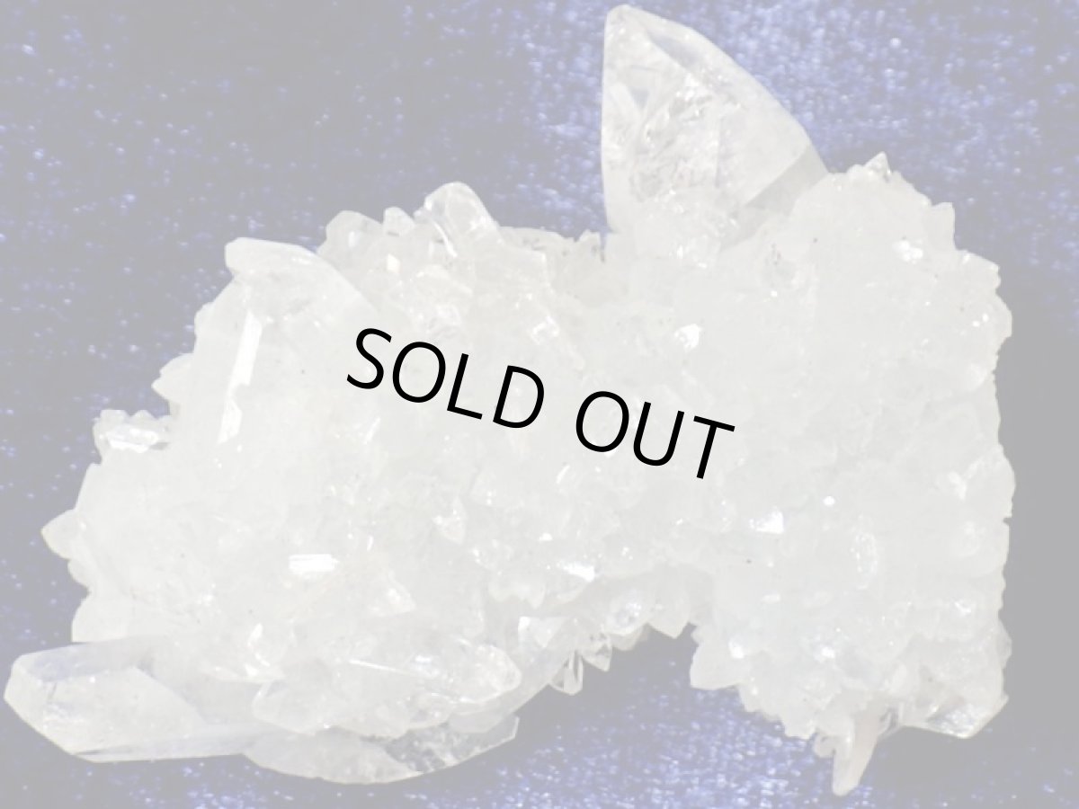 画像2: アポフィライトＨ (2)