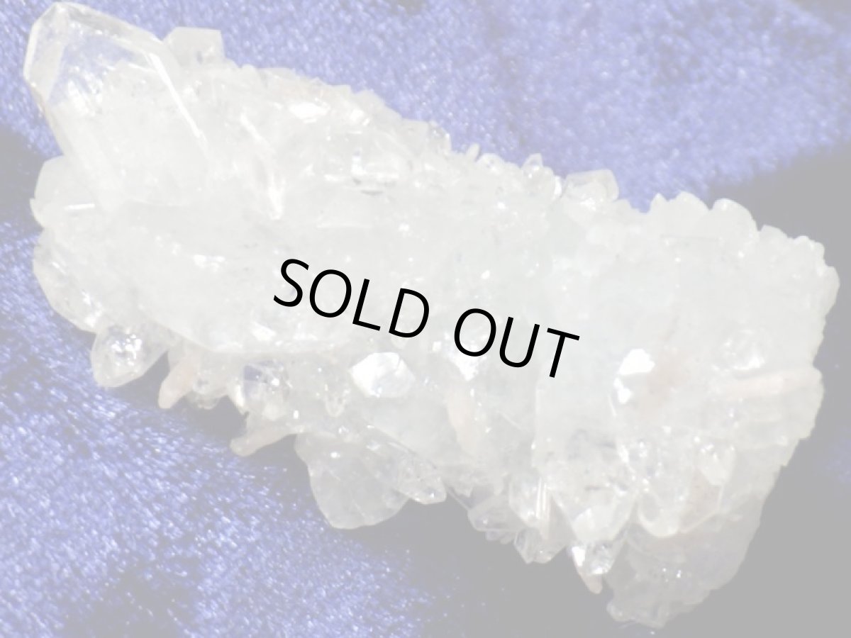 画像3: アポフィライトＨ (3)