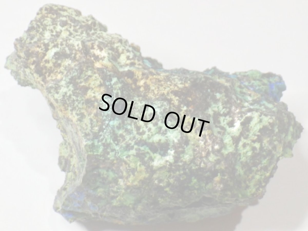 画像7: アリゾナ産クリソコラＪ (7)