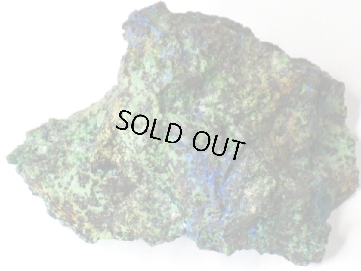 画像6: アリゾナ産クリソコラＪ (6)