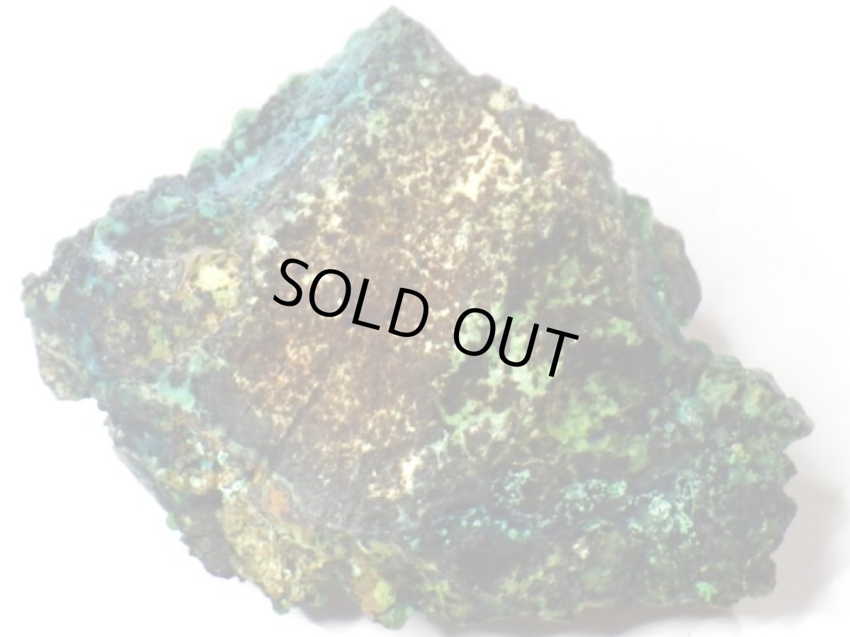 画像6: アリゾナ産クリソコラＩ (6)