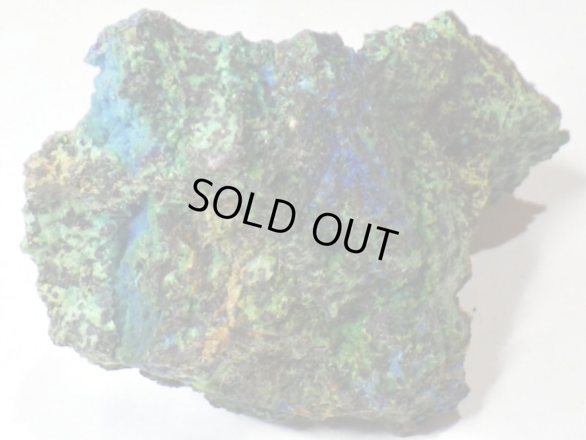 画像4: アリゾナ産クリソコラＪ (4)