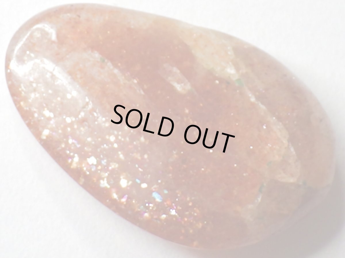 画像2: インド産サンストーンＦ (2)