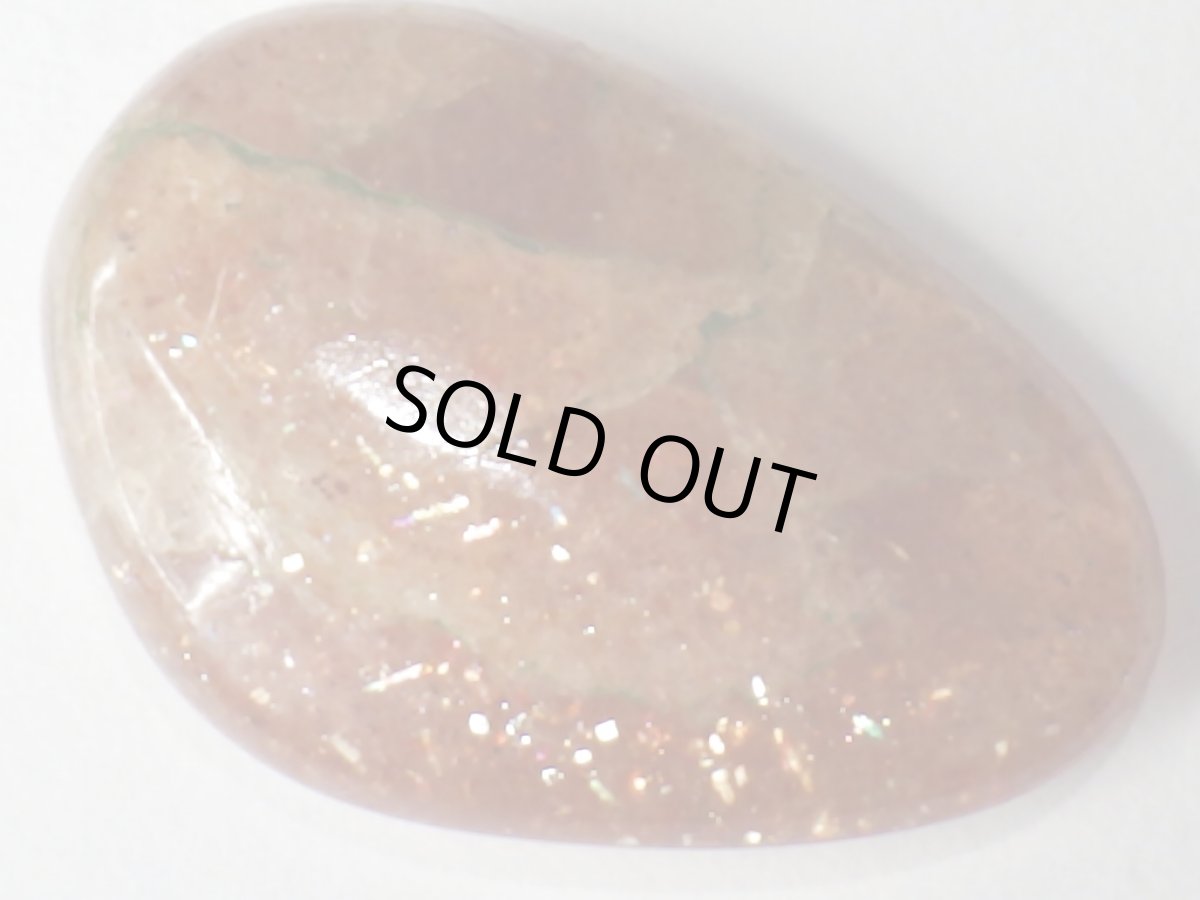 画像3: インド産サンストーンＦ (3)