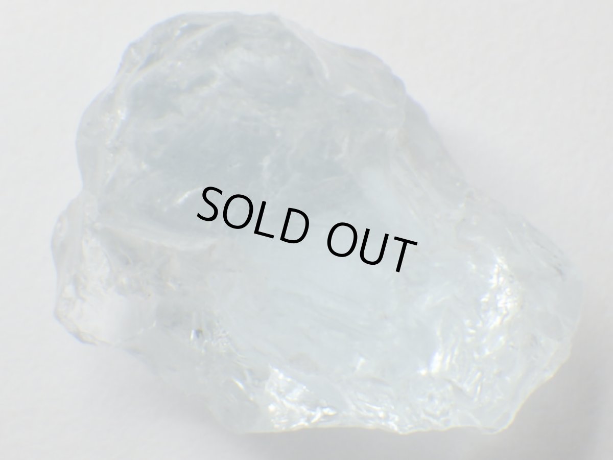 画像4: ブラジル産かちわりアクアマリンB (4)