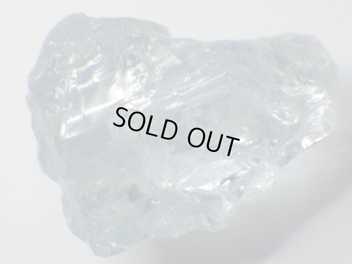 画像3: ブラジル産かちわりアクアマリンB (3)