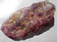 画像1: ブラジル産母岩付ピンクトルマリンＣ (1)