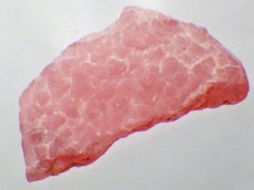 画像1: アルゼンチン産皮膜状インカローズＣ (1)