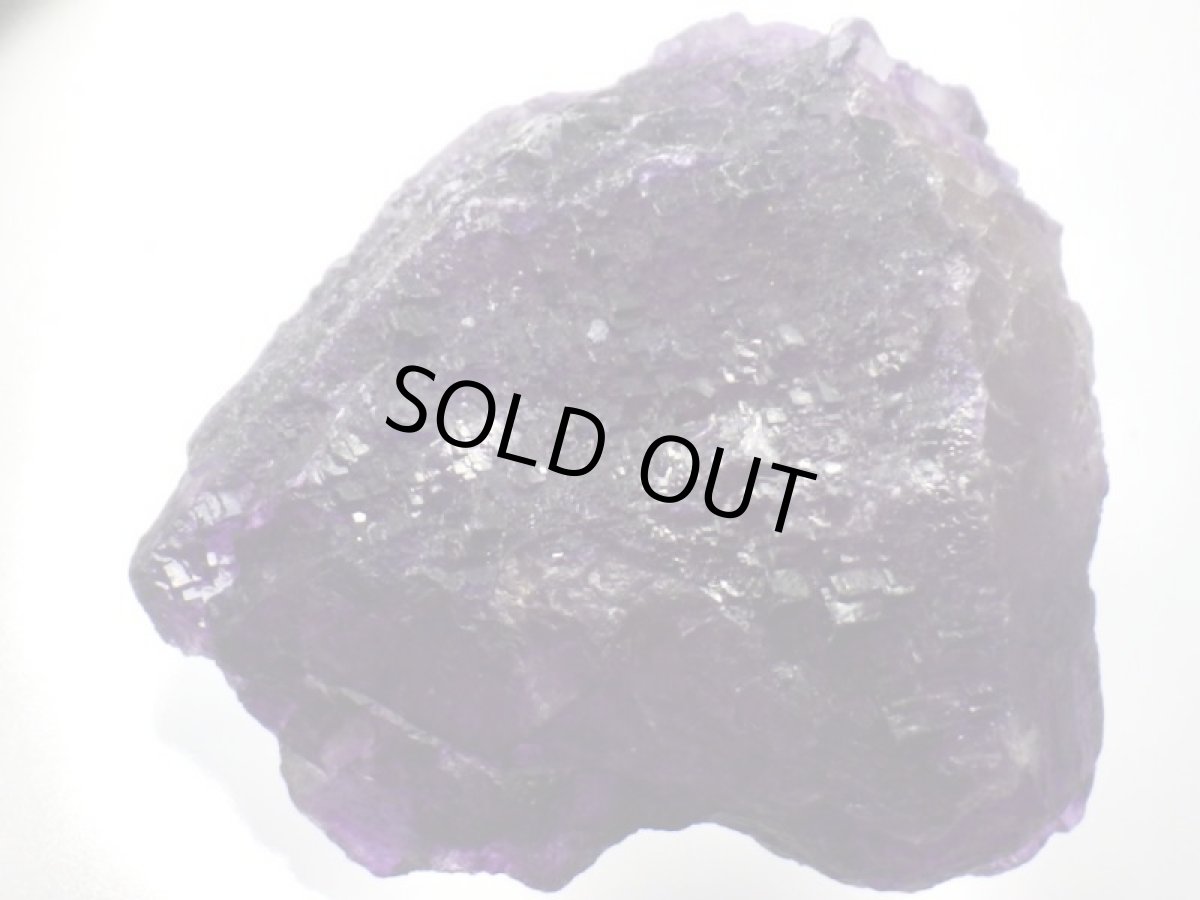 画像5: メキシコ産ディープパープルフローライトＨ (5)