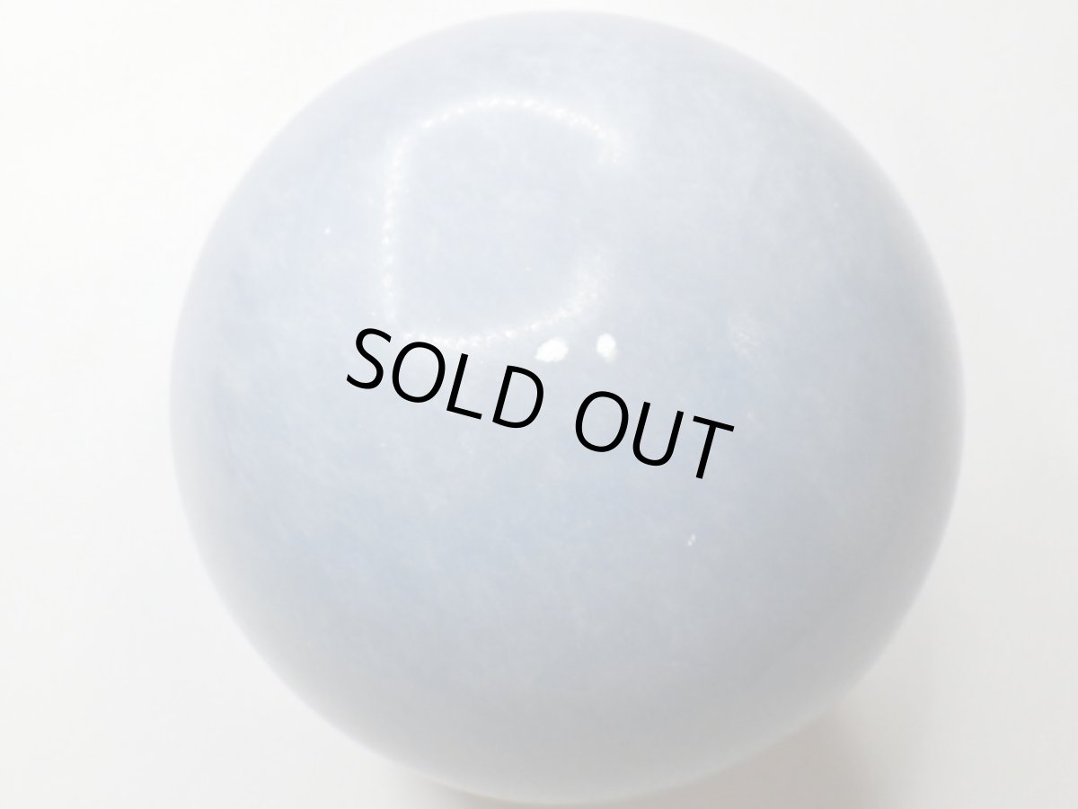 画像4: エンジェライト丸玉Ｃ (4)