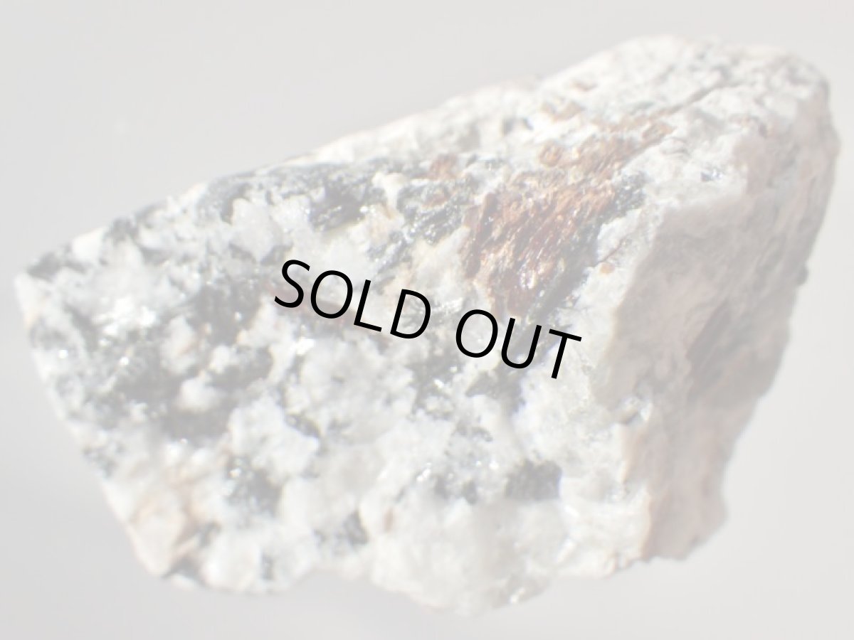 画像2: 母岩付アストロフィライトＤ (2)