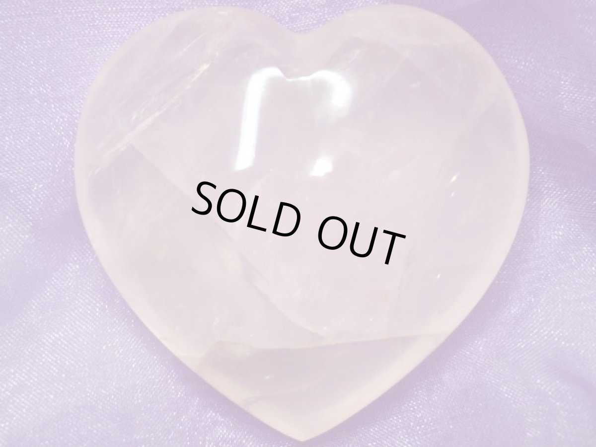 画像2: ローズクォーツハートＤ (2)