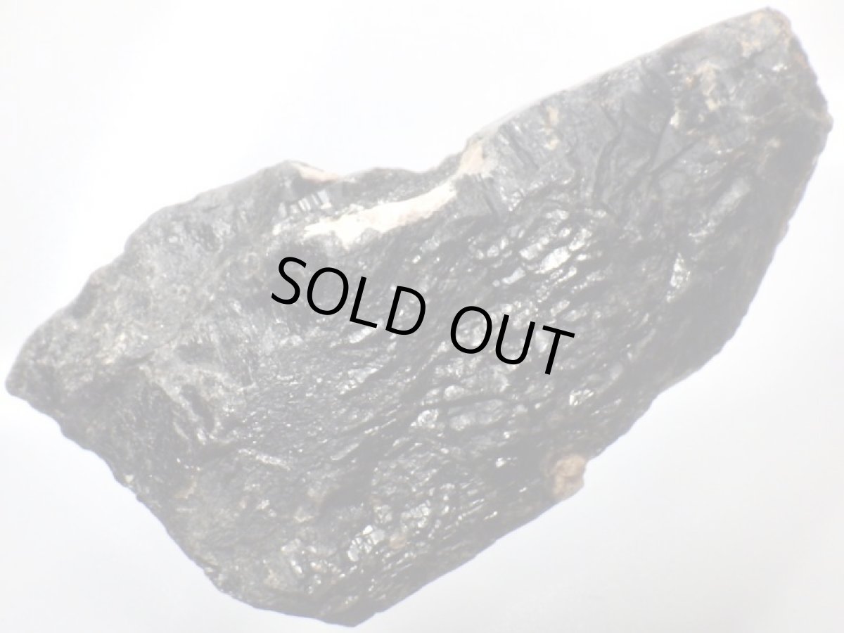 画像5: 山東省産モリオンクォーツ/長石B (5)