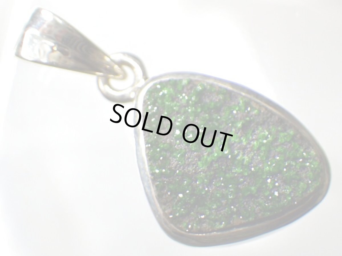 画像2: ウバロバイトガーネットペンダントＡ (2)