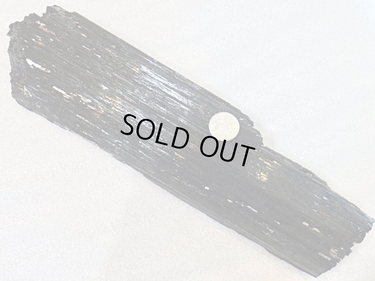 画像1: ブラジル産ビッグショールトルマリンＡ (1)