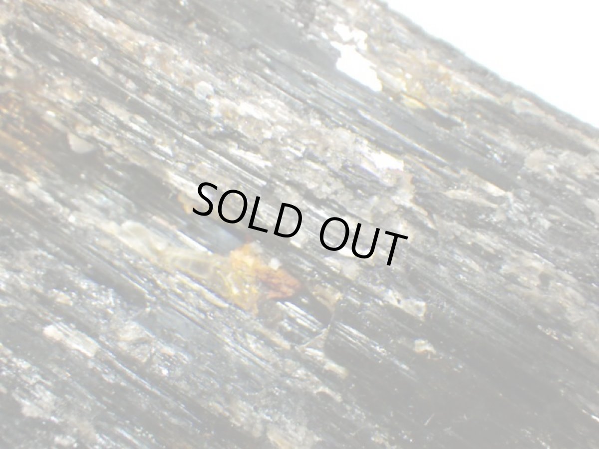 画像5: ブラジル産ビッグショールトルマリンＡ (5)