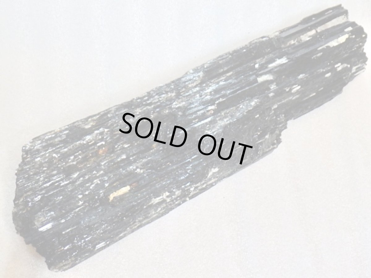 画像2: ブラジル産ビッグショールトルマリンＡ (2)