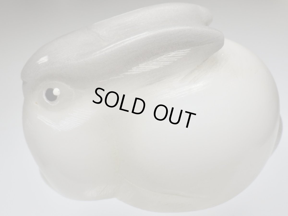 画像4: ホワイトオニキスうさぎ (4)