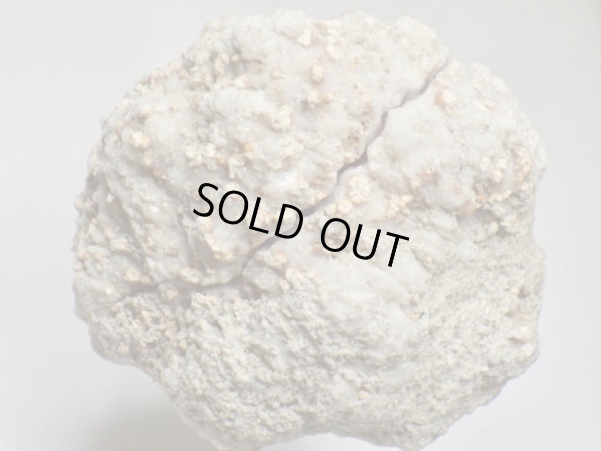 画像8: ピンクアメジストジオードペア4 (8)