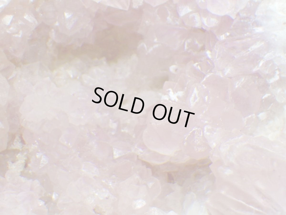 画像6: ピンクアメジストジオードペア4 (6)