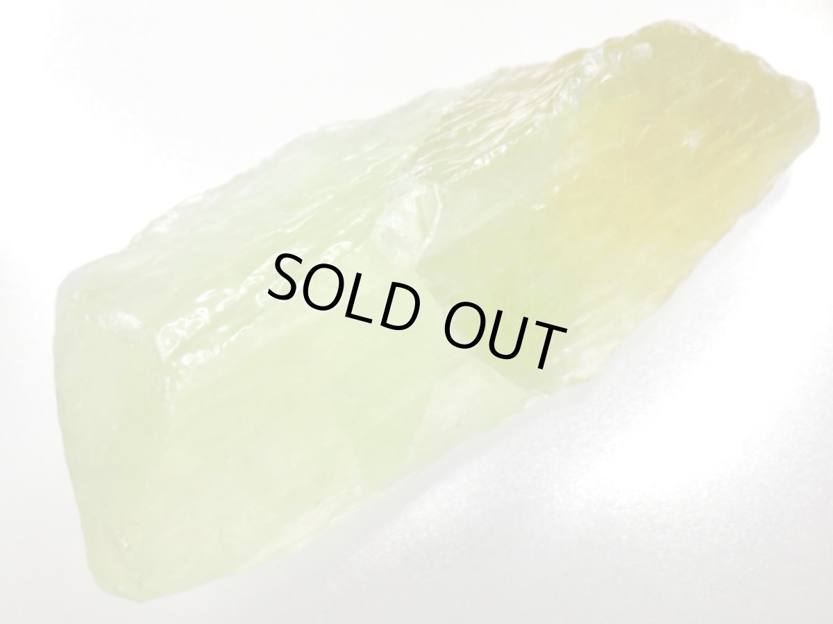 画像1: 黄緑カルサイトＡ (1)