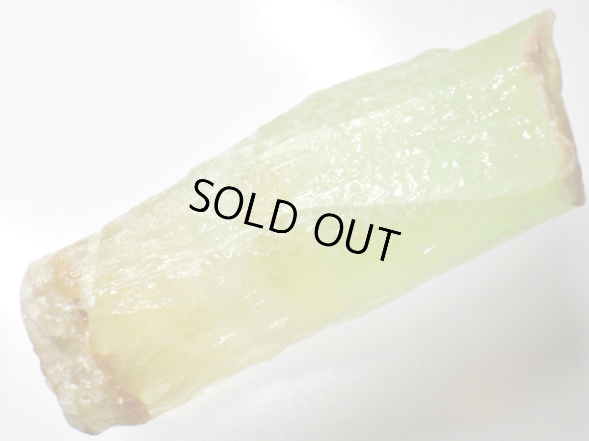 画像2: 黄緑カルサイトＢ (2)