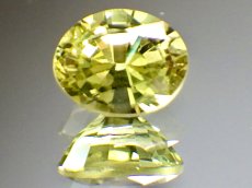 画像1: クリソベリルカット石Ｂ　0.57ct (1)