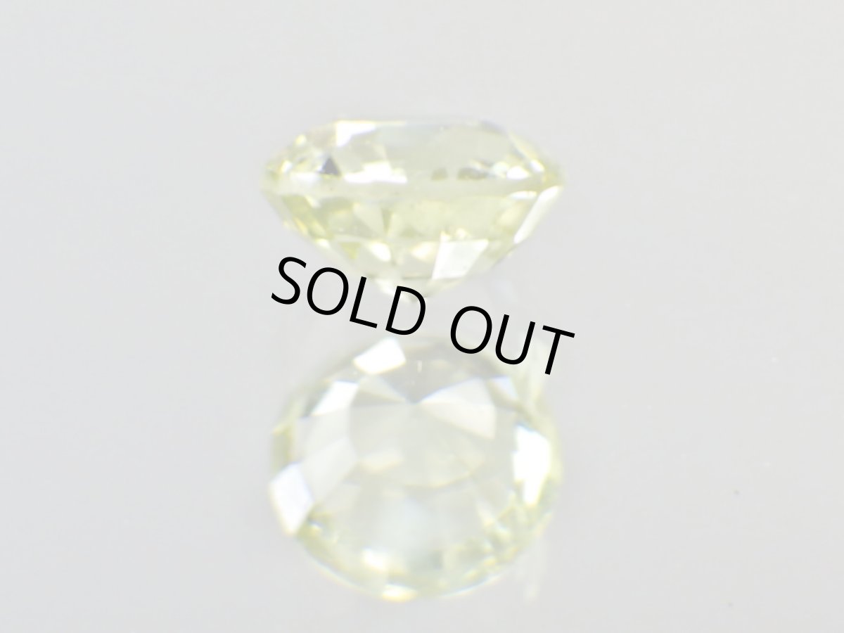 画像2: クリソベリルカット石Ａ　0.36ct (2)