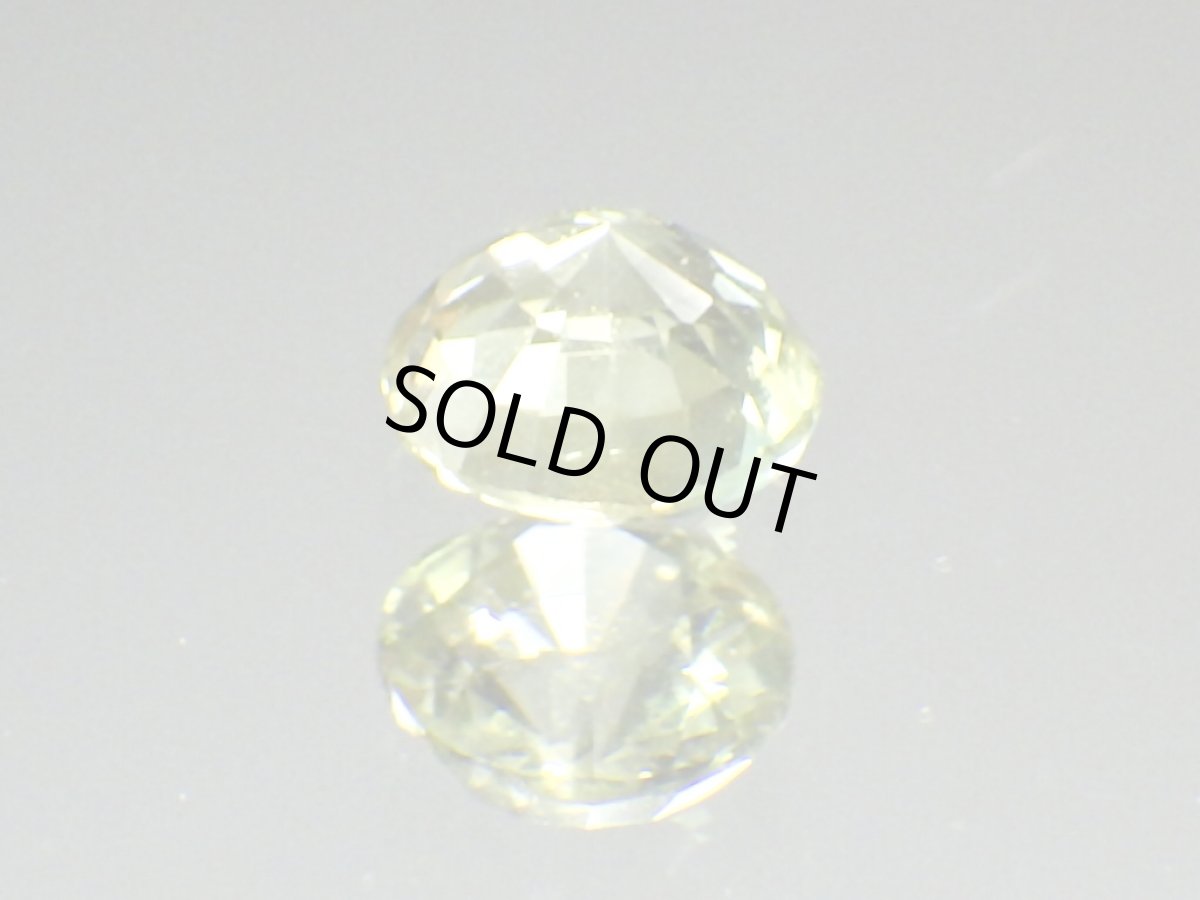 画像3: クリソベリルカット石Ａ　0.36ct (3)