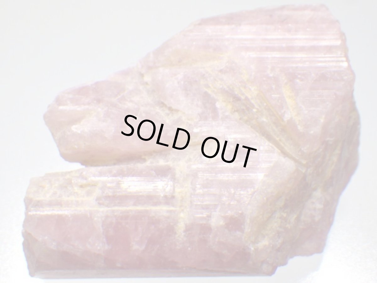 画像3: ブラジル産ピンクトルマリンＢ (3)