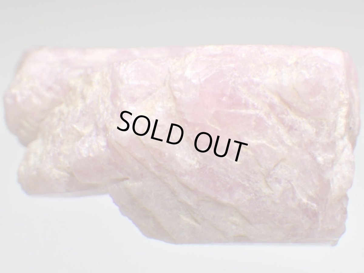 画像4: ブラジル産ピンクトルマリンＢ (4)