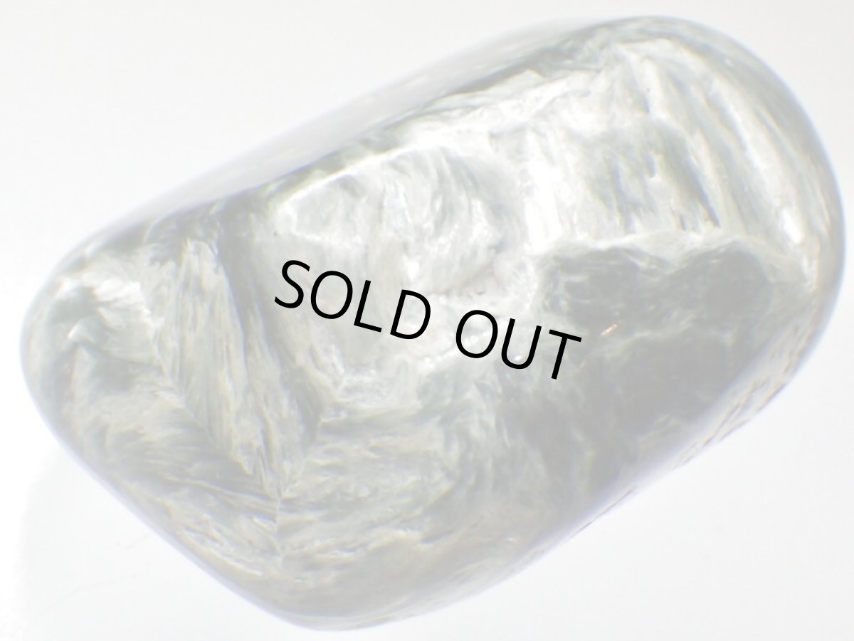 画像3: セラフィナイト磨き石Ｅ (3)