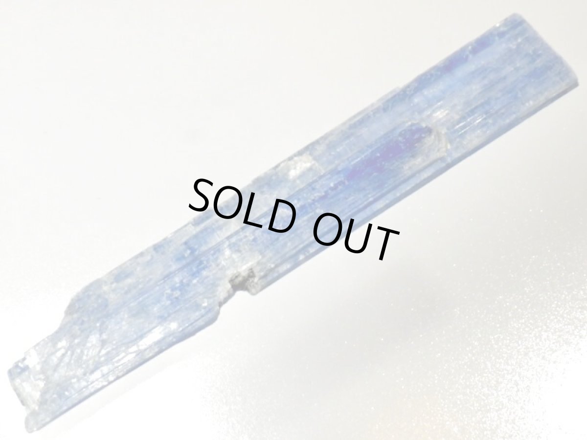 画像2: ブラジル産カヤナイトＡ (2)