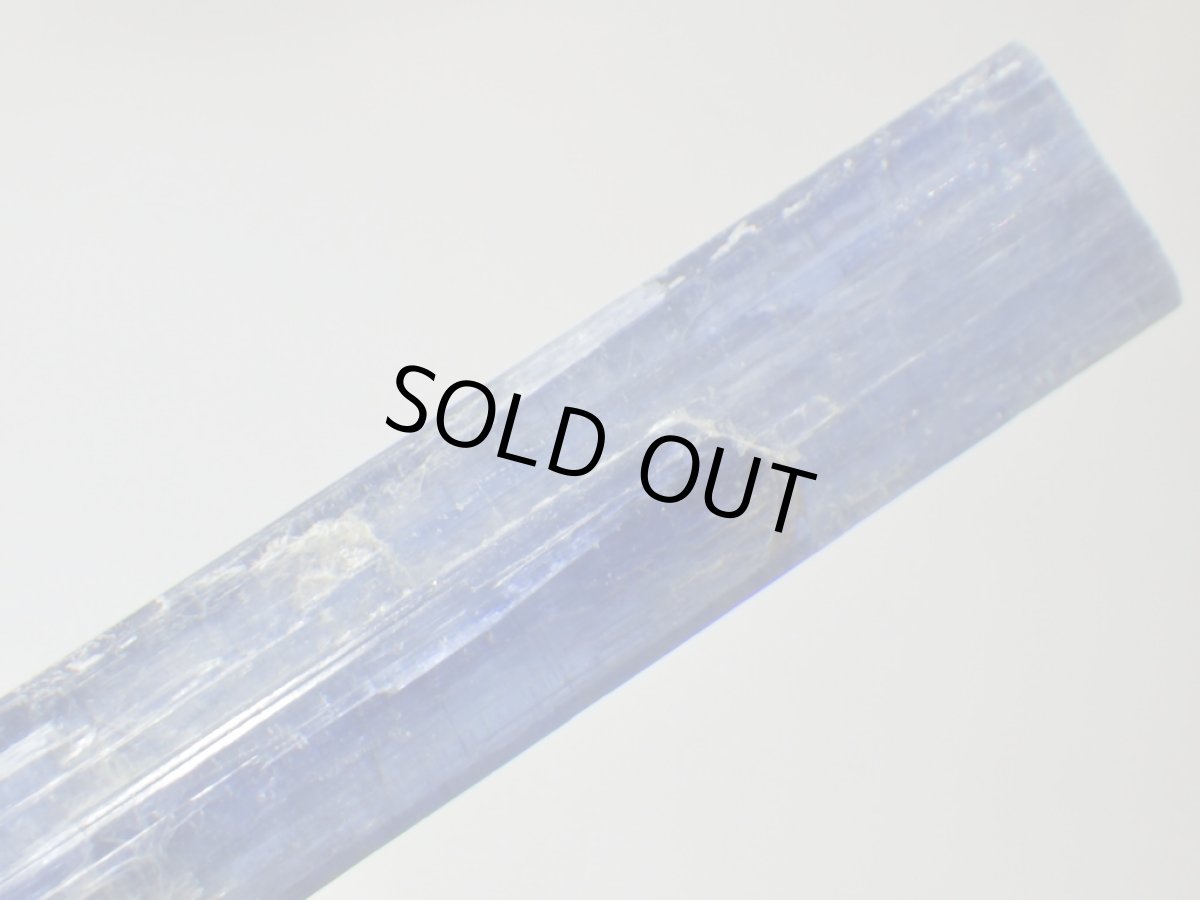 画像3: ブラジル産カヤナイトＡ (3)