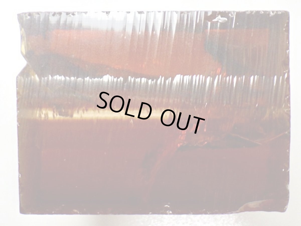 画像3: ロシア産人工黄水晶Ａ (3)