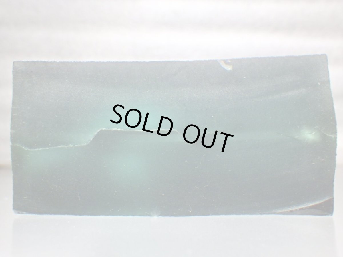 画像8: ロシア産人工緑水晶B (8)