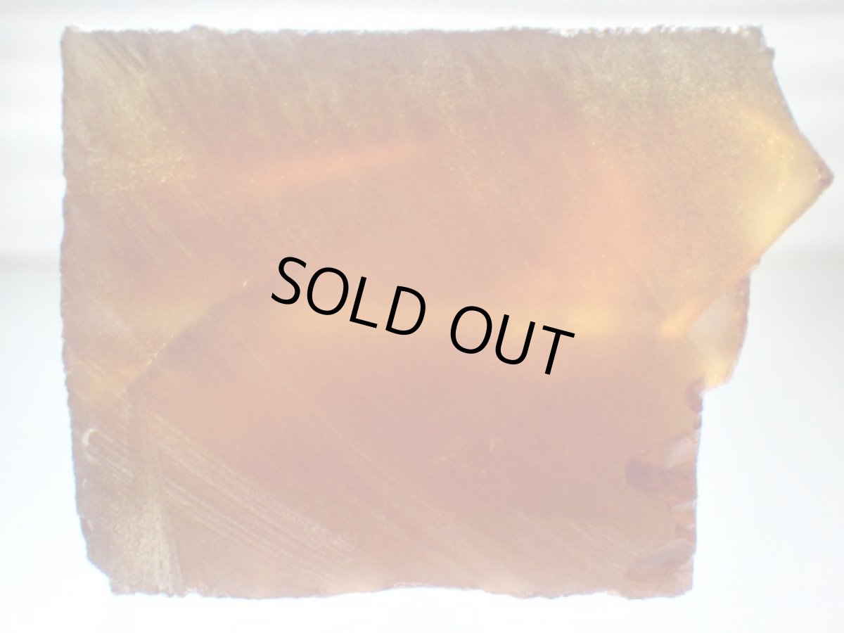 画像7: ロシア産人工黄水晶Ａ (7)