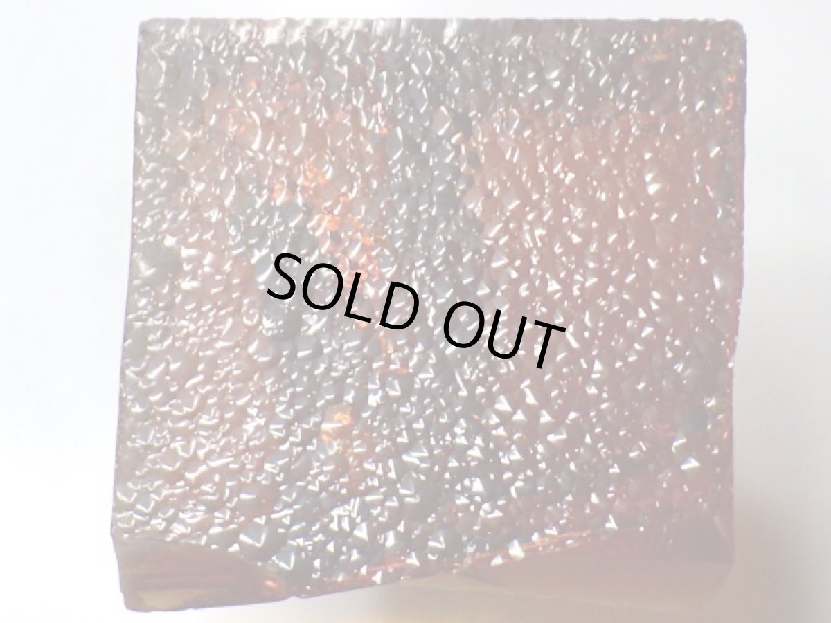 画像2: ロシア産人工黄水晶Ａ (2)