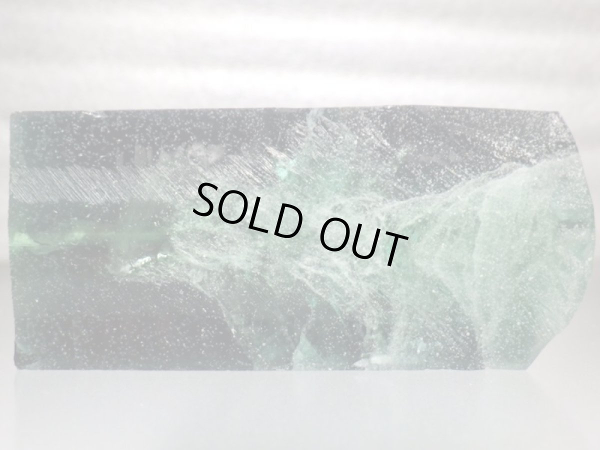 画像7: ロシア産人工緑水晶B (7)