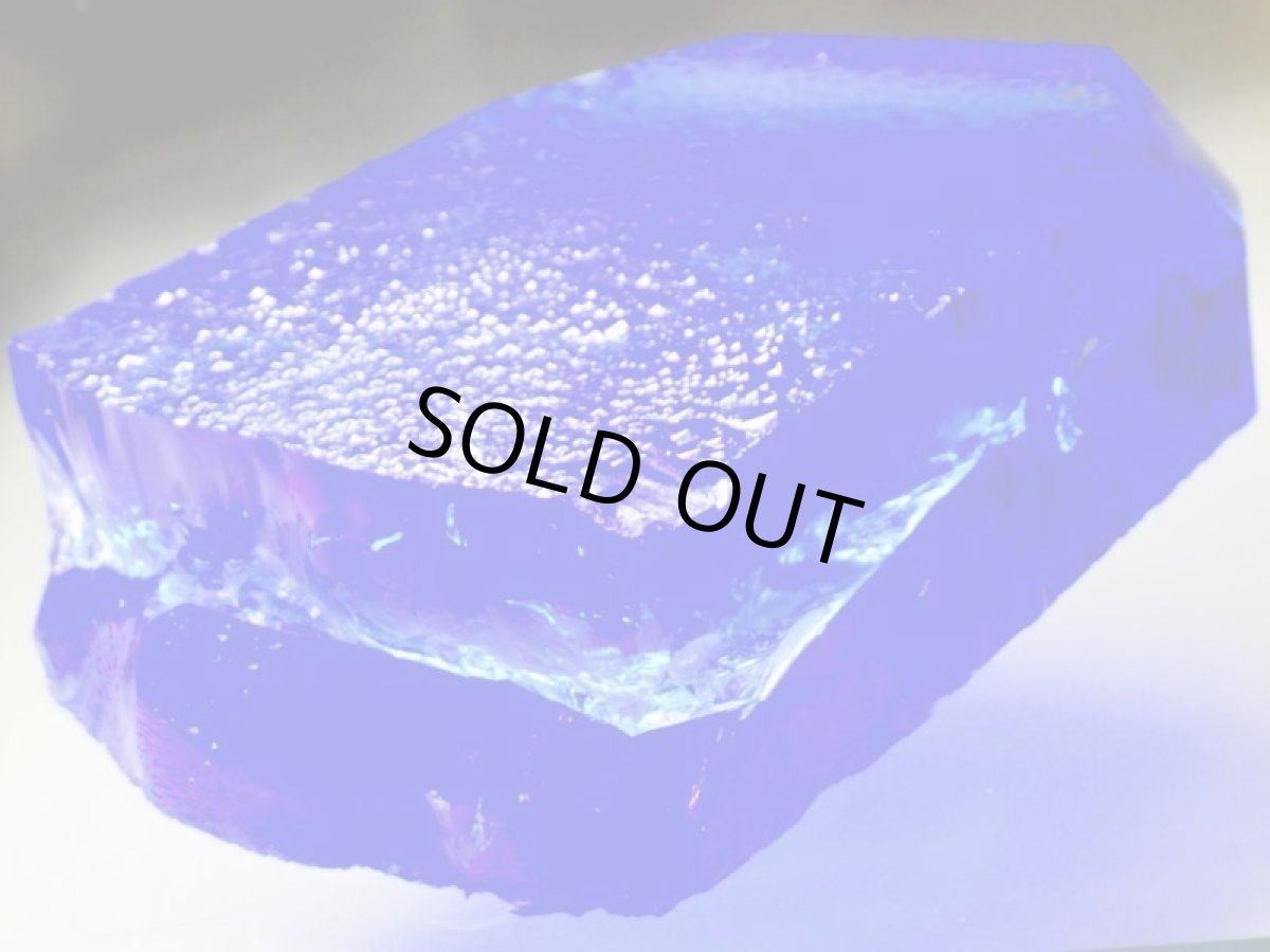 画像10: ロシア産人工青水晶C (10)