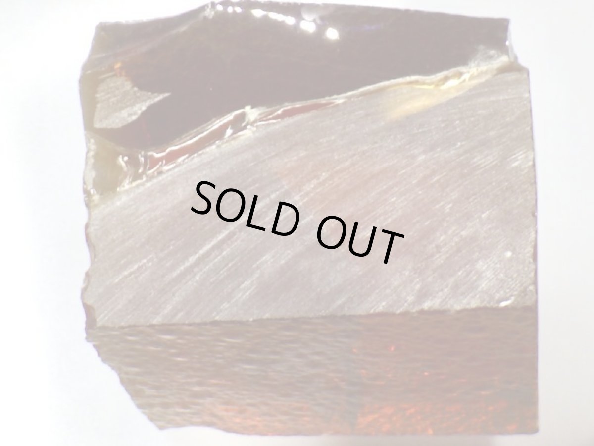 画像4: ロシア産人工黄水晶Ａ (4)