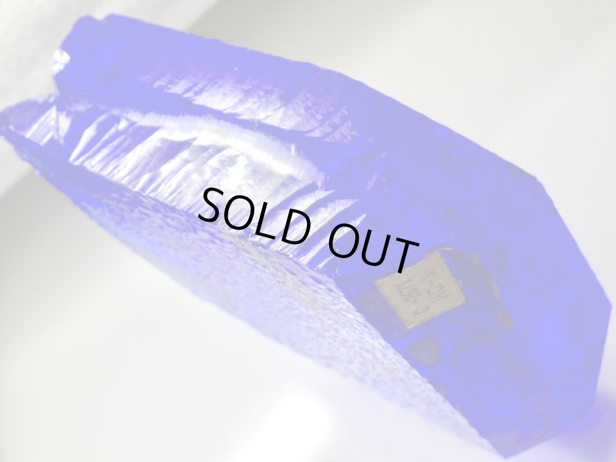 画像5: ロシア産人工青水晶C (5)